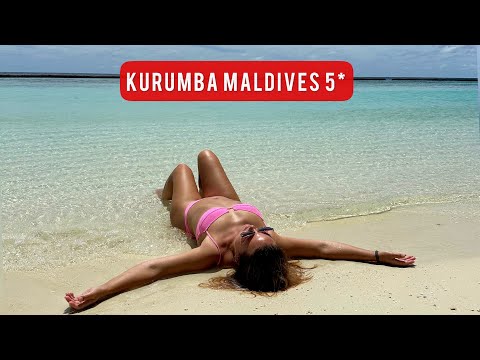 Video: Da li da posetim Maldive?