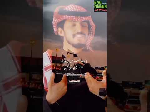 ياليل من الهوي والشوق كيف انه بدر العزي
