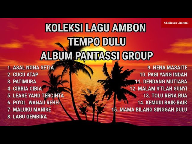 KOLEKSI LAGU AMBON TEMPO DOLOE-PANTASSI GRUOP ALBUM class=