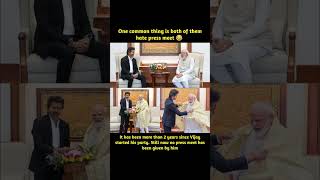 No press meet… only massive reach 🔥 #vijaythalapathy #thalapathy #modi #pm #cm #pressmeet #viral