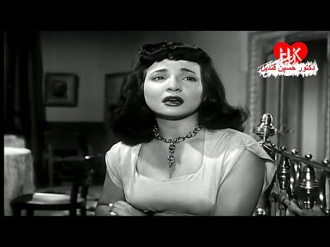 أغنية ياقسمتى ونصيبى للفنانة الشاملة شادية من كلمات فتحى قورة ولحن أحمد صدقى فيلم أمال