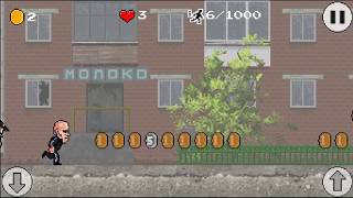 'Gop Go Go' gameplay beta3 screenshot 1