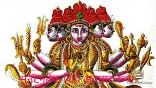 Jai Shiv Shambhu Part 55Sunatnartak Shivसनटनरतक शव