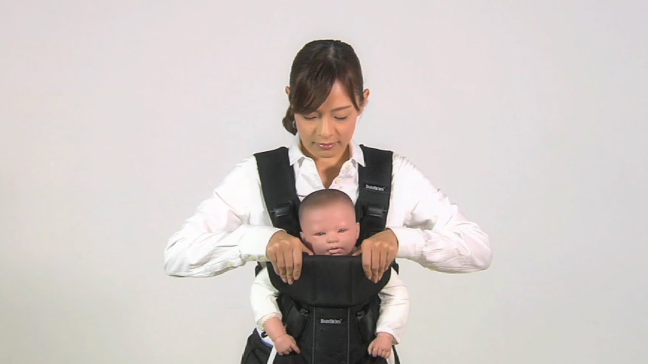 baby bjorn front carrier