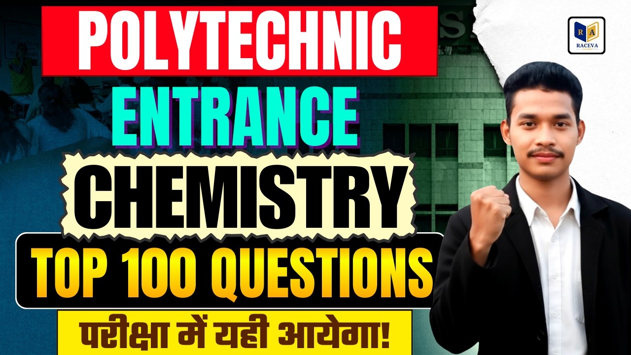 JEECUP 2026 Chemistry Important Questions | Polytechnic Entrance Exam Chemistry Practice