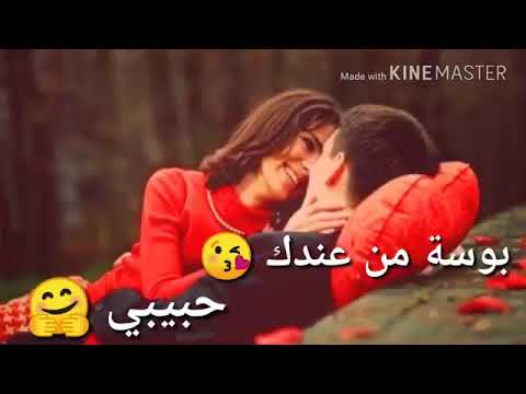 اب   وامي ن هالعيون شلون املها سحر ذوبني بغزلها