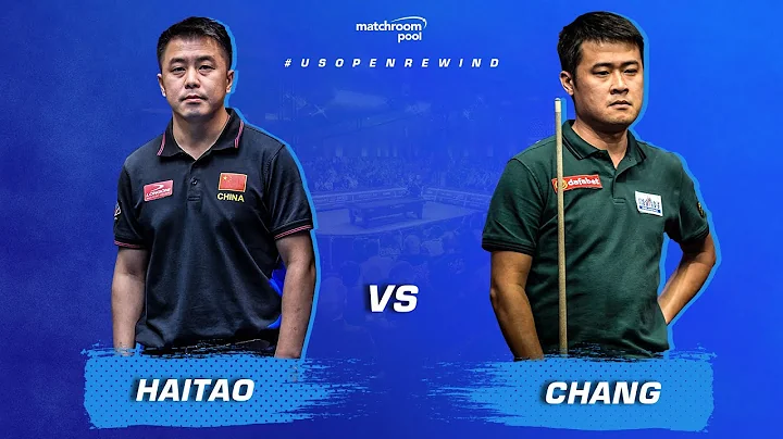 QF | Liu Haitao vs Chang Yu-Lung | 2019 US Open Po...