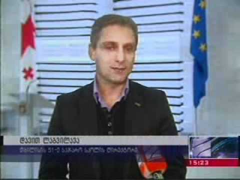 ახალი პროექტი