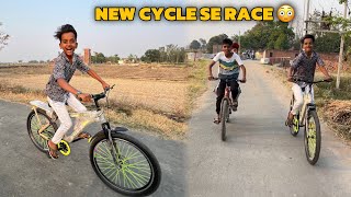Zeeshan Riding His New Cycle 😍 New Cycle Se Race Lag Gaya 😳