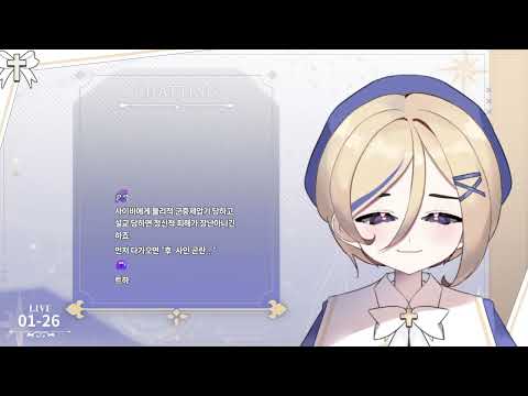 20260126 AI로 패러디 소설 쓰기