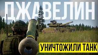 : .      | Arma III [Solid Games]
