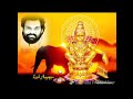 Ayyan ayyanayappa swami malayalam  dr kjjesudas ayyappan  songs