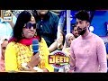 Watch Fahad Bhai Meri Zid hai mujhe gari he chaiyeh Online In Hd