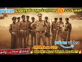 Amazon primeல கண்டிப்பா பார்க்க வேண்டிய தரமான 10 படங்கள் | #tamilmovie  #ott #movie  @wowmoviestamil