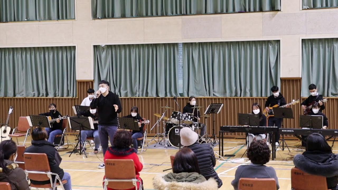 2021. 미원초 예술꽃 나눔의 날