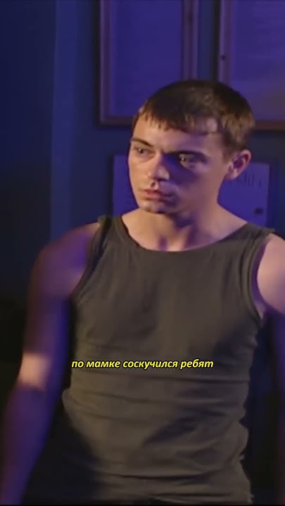 Все узнали Хадаков стукач / сериал солдаты #shorts - YouTube