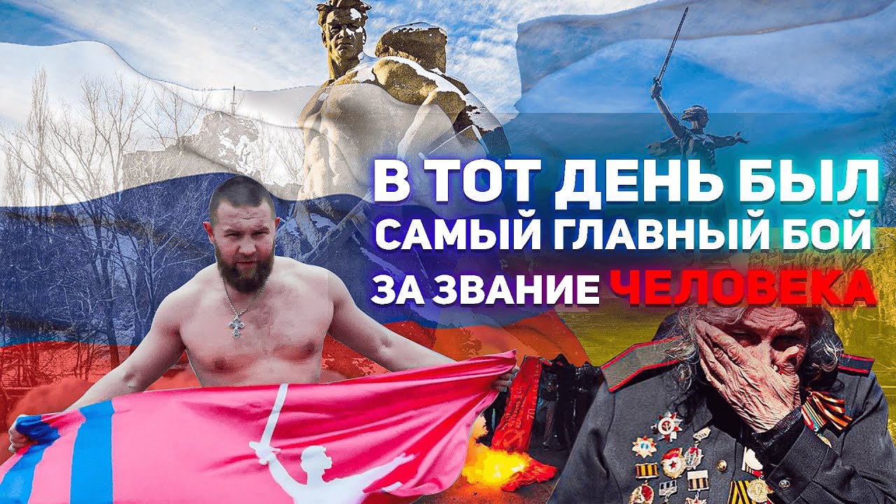 Немедленно остановите машину Немедленно остановите машину