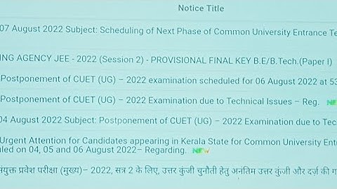 UGC NET EXAM UPDATE