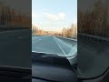 Ачинск.🚙красноярский край