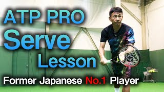 [Tennis]Tips of the serve for not stressing a shoulder - Pro Tennis Lessons