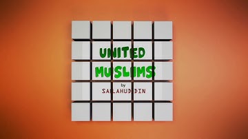 سورة هود بصوت سيد صلاح الدين الهاشمي