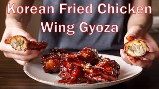 Korean Fried Chicken Wing Gyoza | Inspired by Food Wars (Shokugeki No Soma)