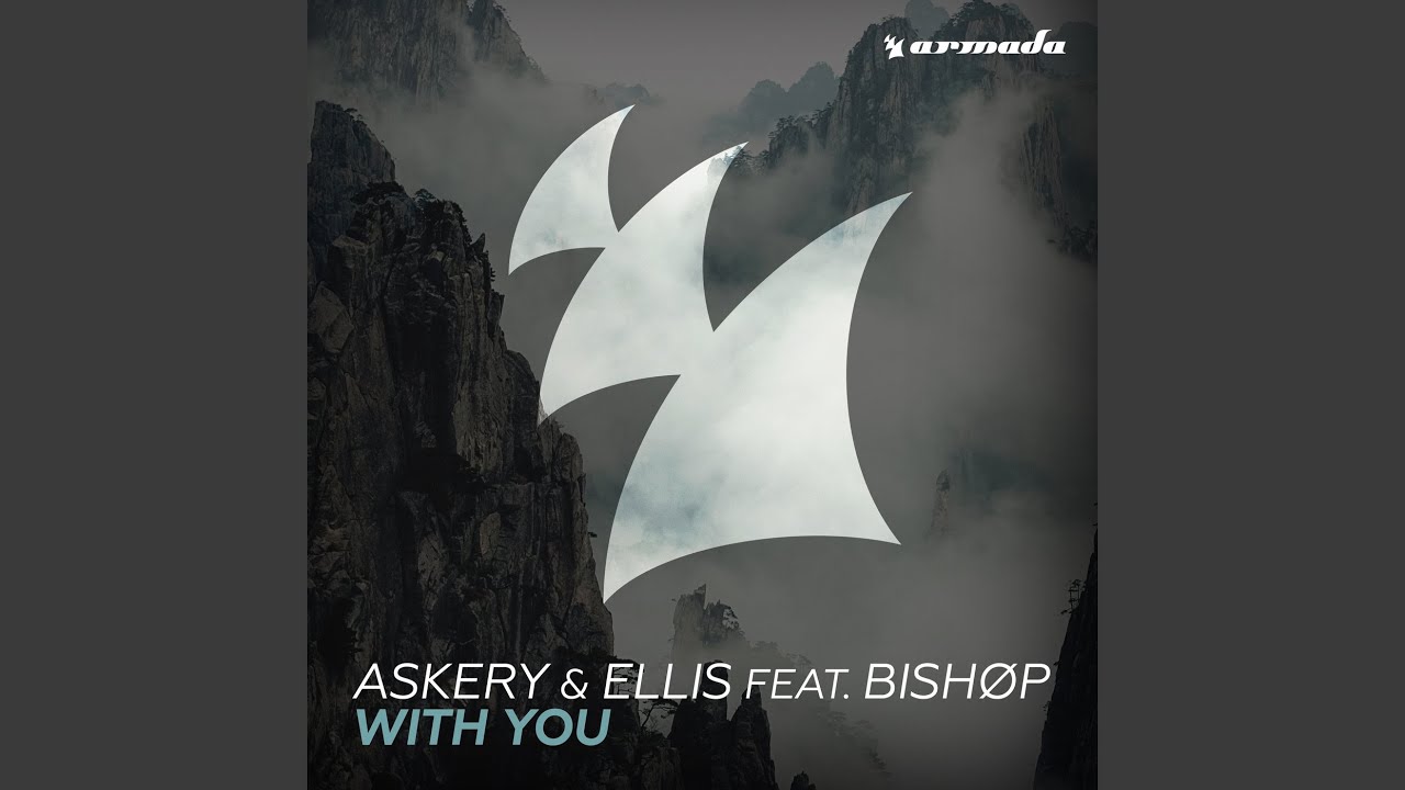 With You (Extended Mix)