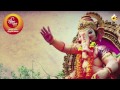 Aika Mandali Katha Sangto | Mumbai Cha Raja | Ganesh Galli | Official Audio Song Mp3 Song