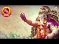 Aika mandali katha sangto  mumbai cha raja  ganesh galli  official audio song