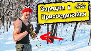 Зарядка боксера – врубай и присоединяйся!