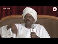 هلابيكم فقرة طمنا عليك الفنان عبدالرحمن عبدالله 