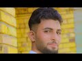 حنة الشاب الطيب باقر حسن علي البهادلي تصوير أبومحمد الجمالي 07708021428 حنة الشاب الطيب باقر حسن علي البهادلي تصوير أبومحمد الجمالي 07708021428