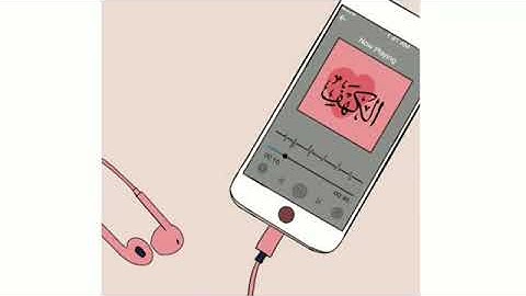 سورة الكهف...🌛 حالات واتساب دينه 🌙🕋