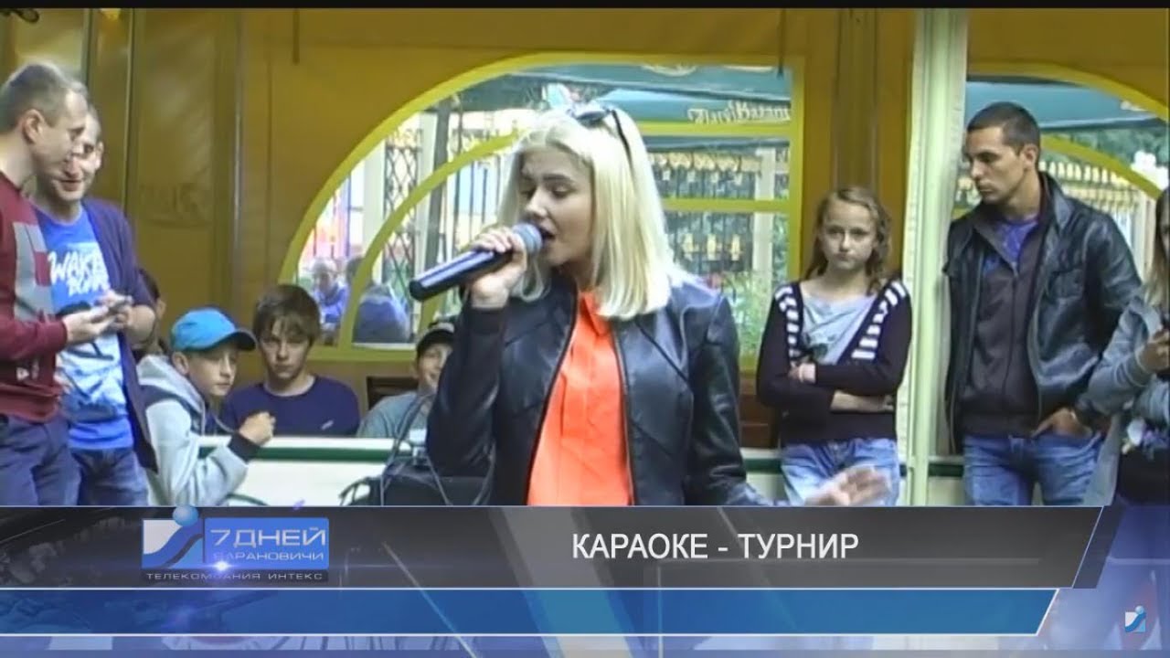 Итоговая программа 7 дней от 09 июля 2017.