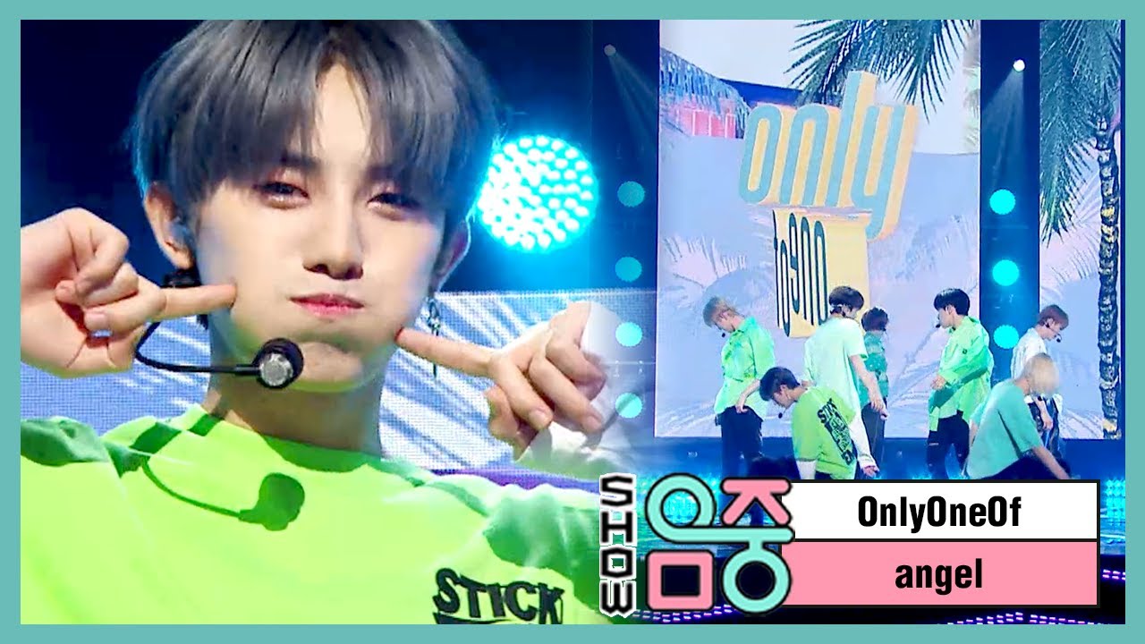 [쇼! 음악중심] 온리원오브 -엔젤 (OnlyOneOf -angel) 20200613