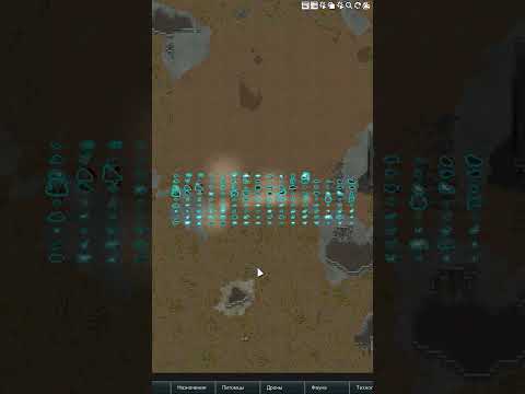 Особенности хищных животных в Rimworld 1.5 Anomaly #rimworld