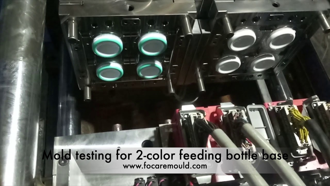 Mold testing for two color feeding bottle base