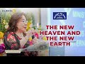(English) The New Heaven and the New Earth by Sr. Maria Luisa Piraquive