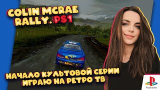 : . Colin McRae Rally  PS1.    ( 1)