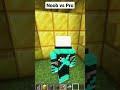 NOOB VS PRO ft @DashEmpireOG - Best Pyramid build battle #shorts