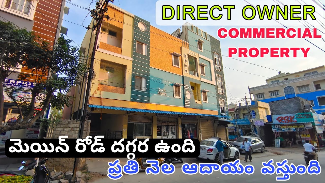 DIRECT OWNER COMMERCIAL PROPERTY FOR SALE HYDERABAD ELIP PROPERTY drone commercial property