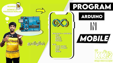 Program Arduino using MObile | #kkr | #KarthikeshRobotics | #Arduinointamil | #ArduinousingMobile