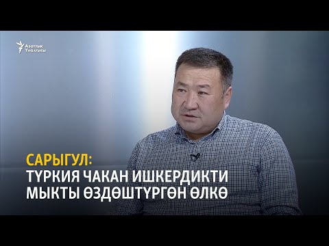 Video: Хиросимадагы мыкты мейманканалар