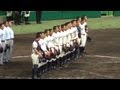 2013選抜高校野球 履正社 対 岩国商 Part 2/2 of first round of high school baseball
