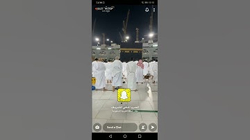 الشيخ بندر بليلة ما تيسر من سورة يس في مسجد الحرام