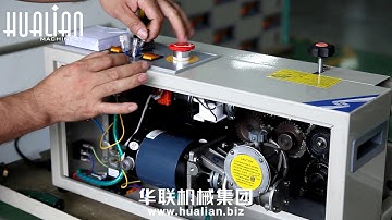 FRB-770 ON-OFF SWITCH replacement instruction