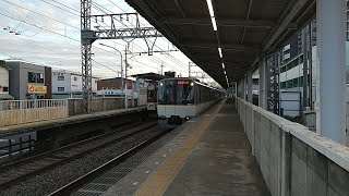 近鉄3220系KL23編成の急行京都国際会館行き 寺田駅