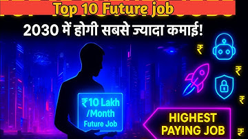 Top Future Jobs of 2030 | Highest Paying Jobs!