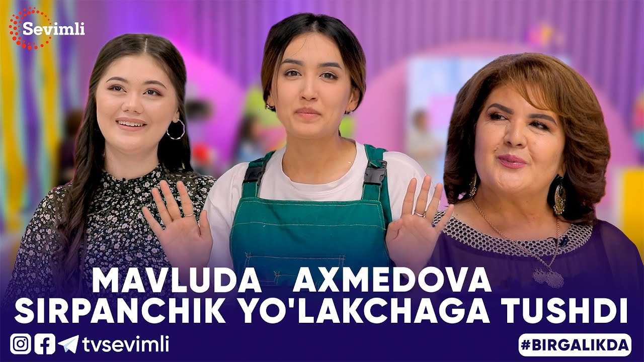 BIRGALIKDA -MAVLUDA AXMEDOVA SIRPANCHIK YO'LAKCHAGA TUSHDI