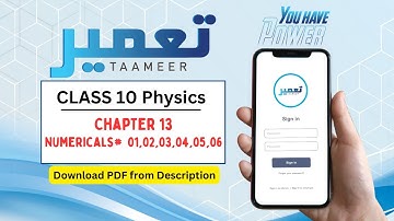 Class 10 Physics | Ch#13 Geometrical Optics | Numericals# 01, 02, 03, 04, 05, 06